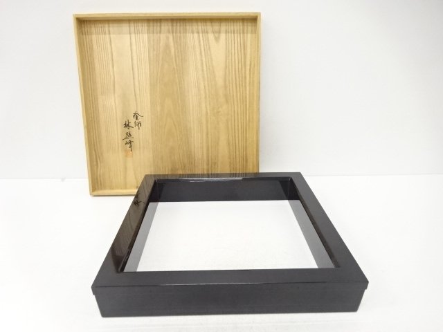 JAPANESE COLLECTIBLE / CREATED BY LACQUER ARTIST HAYASHI TERUHO; LACQU